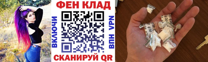 АМФЕТАМИН Premium  mega ССЫЛКА  Нижнеудинск 