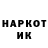 Конопля AK-47 Gada101