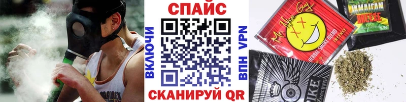 Бутират бутик  купить наркоту  darknet как зайти  Нижнеудинск  кракен ТОР 