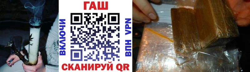 MEGA ссылки  Нижнеудинск  ГАШ ice o lator 