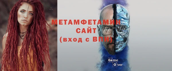 кокаин VHQ Аркадак
