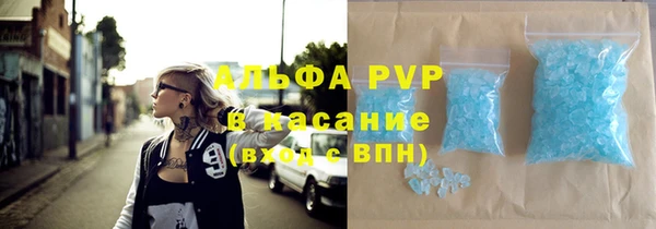кокаин VHQ Аркадак