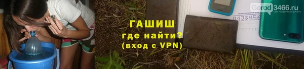 кокаин VHQ Аркадак