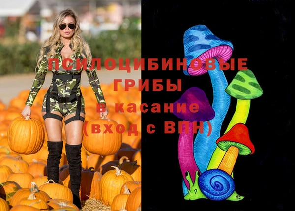 кокаин VHQ Аркадак