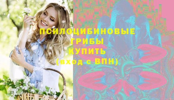 кокаин VHQ Аркадак