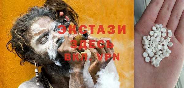 кокаин VHQ Аркадак