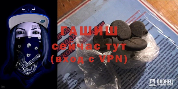 кокаин VHQ Аркадак
