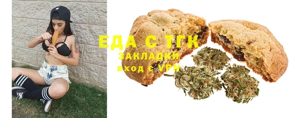 кокаин VHQ Аркадак