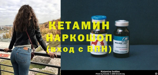 кокаин VHQ Аркадак