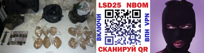 ОМГ ОМГ сайт  Нижнеудинск  Лсд 25 экстази ecstasy 